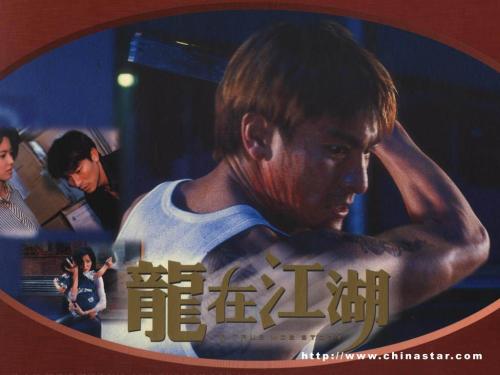 贝尔法斯特圣玛丽学院酒店管理毕业证